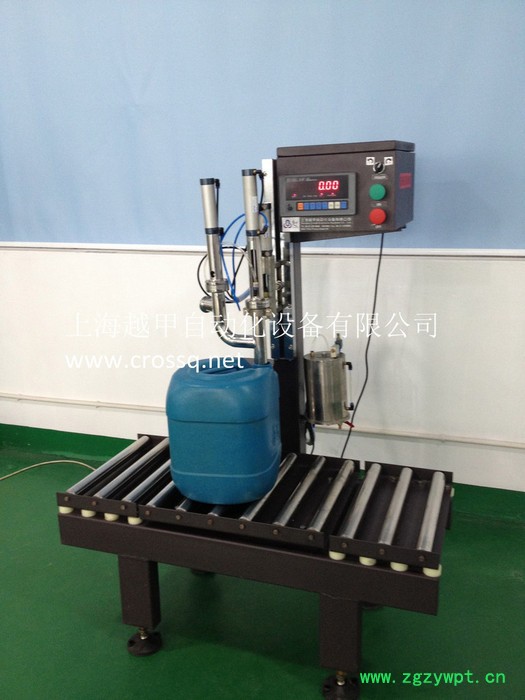 灌装机18L液体灌装机称重式灌装5-30KG 4-20L  双变速自动调整灌装图6