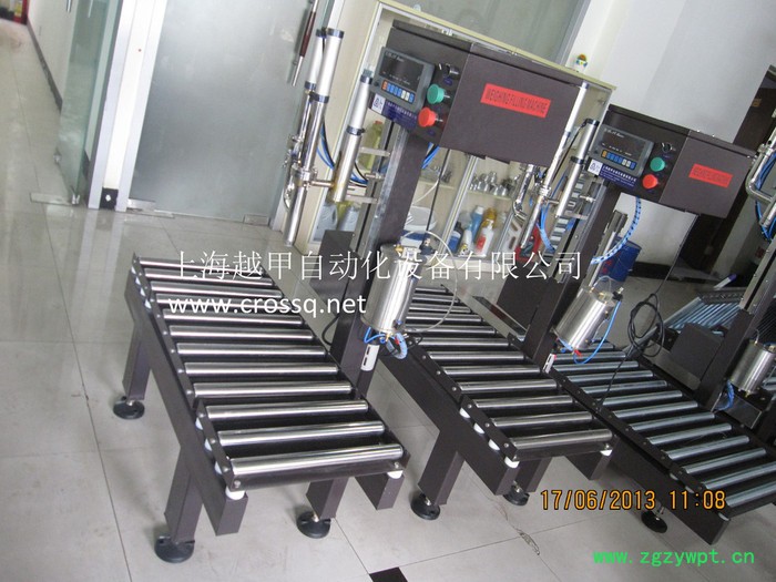 灌装机18L液体灌装机称重式灌装5-30KG 4-20L  双变速自动调整灌装图7