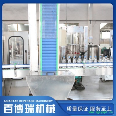 百博瑞机械ASCE84-RFC60-60-20小瓶水灌装设备生产线、饮料灌装生产线、瓶装水灌装机