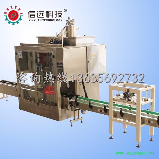 北京液体肥灌装生产线、液体肥大桶装全自动设备图3