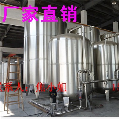 小型瓶装纯净水灌装生产线  全自动纯净水生产线 全自动纯净水灌装设备