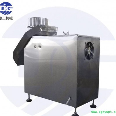 ZL-300系列旋转式颗粒机 高速旋转中药制粒机 也可作整粒机