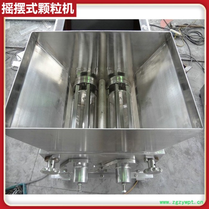 速溶冲剂制粒机 中药颗粒机 摇摆颗粒机 摇摆颗粒机配件图2