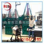 科阳ZYD110棉花打包机 中药材打包机全自动价格优惠h图5