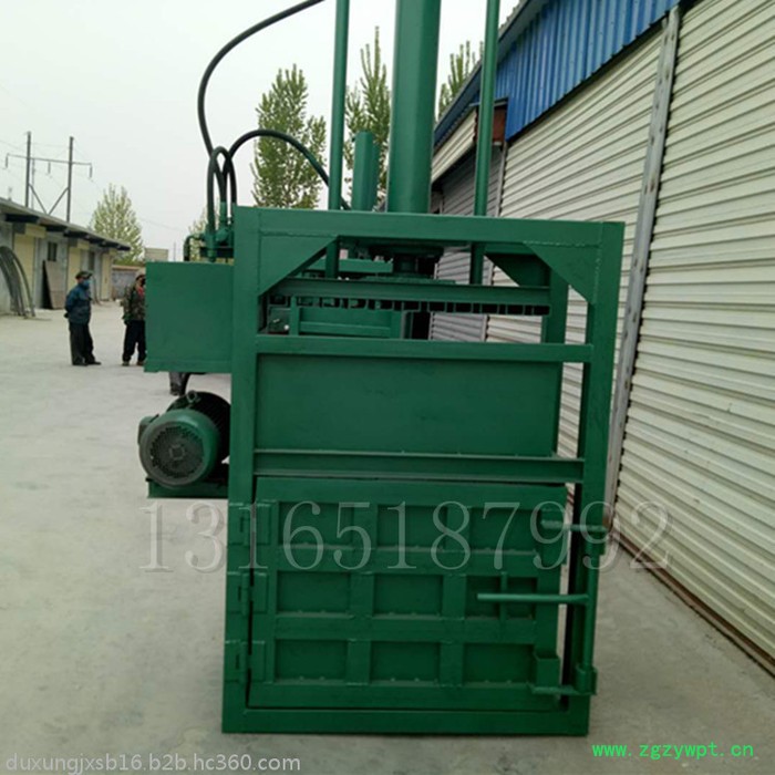 废铁皮立式打块机厂家 10吨家用电艾草中药材压块机 富兴直销打包机图5