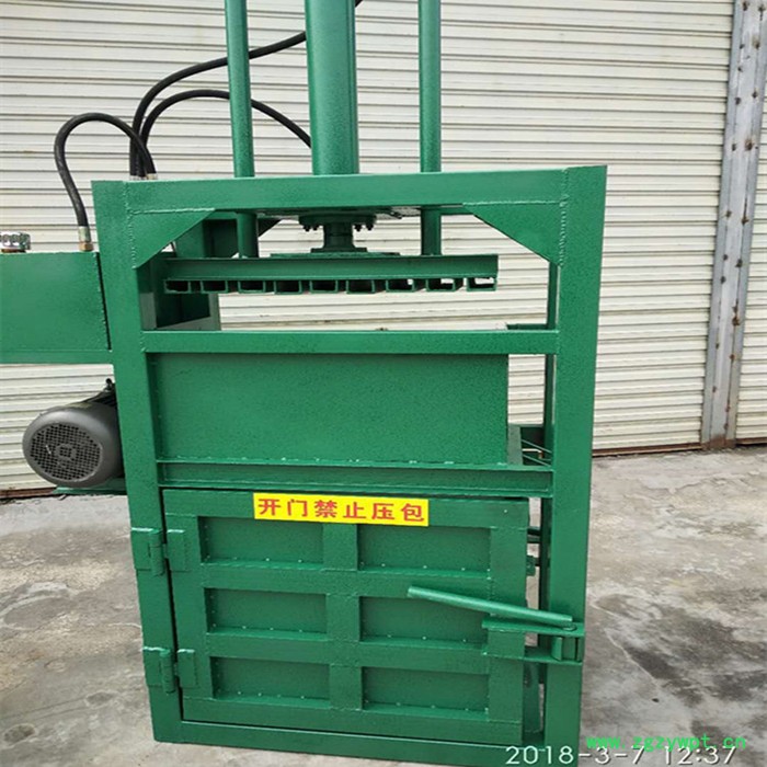 废铁皮立式打块机厂家 10吨家用电艾草中药材压块机 富兴直销打包机图7