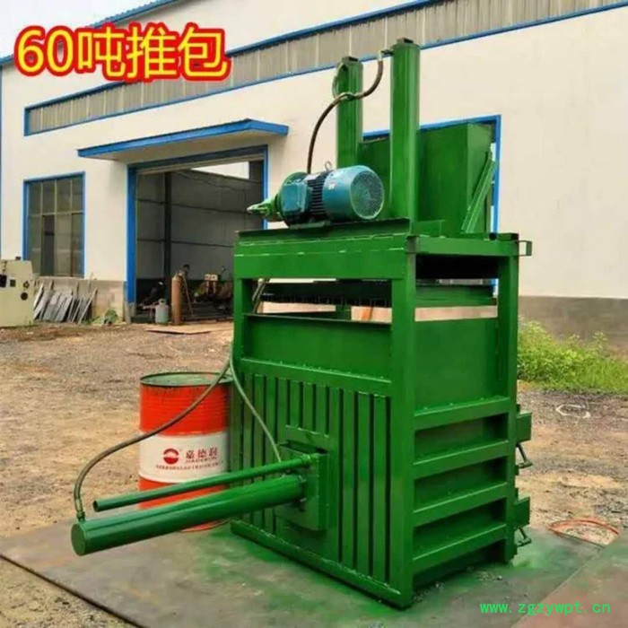 佳鑫立式液压打包机 两相电小型打包机 中药材压缩打包机图8