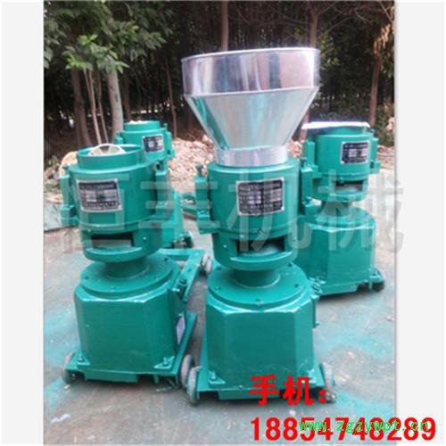 **育肥猪饲料混合药物压制颗粒机 家用颗粒机小型 饲料颗粒机图8