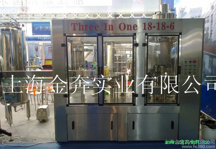 厂家小型饮料设备 小型液体灌装生产线