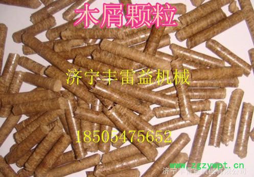 药渣颗粒机 糠醛颗粒机 酒糟颗粒机生物质能源再利用锦翔颗粒机