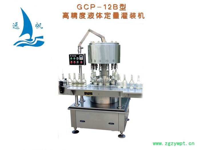 自动灌装生产线,等压灌装机图3