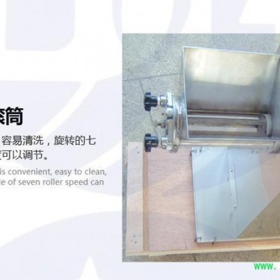 中药颗粒制粒机,摇摆式翻滚制粒机,湿法造粒机,揉面团式制粒机