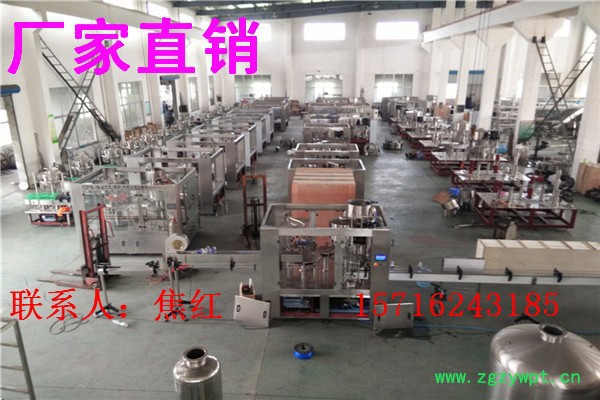 瓶装山泉水灌装生产线 小瓶山泉水灌装机 山泉水生产线设备图4