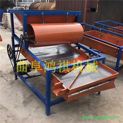 鸿祺厂家销售黄豆筛分机 玉米大豆清选机 中药材杂质清选机图4