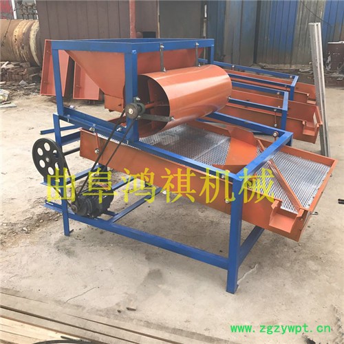 鸿祺厂家销售黄豆筛分机 玉米大豆清选机 中药材杂质清选机图2