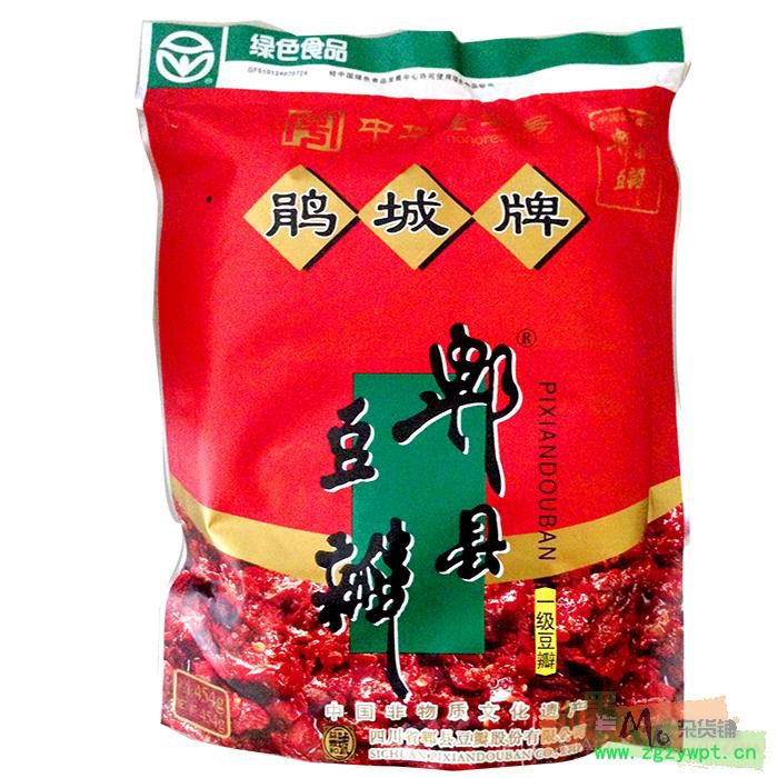 酱料灌装机、酱料灌装生产线、酱体自动灌装机图3