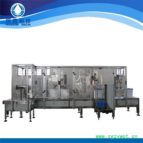 辉鑫科技DCS30B2FJGFY-MD 30KG全自动液体灌装生产线 定量灌装机械 全自动灌装设备 码垛机械手