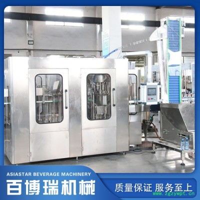 百博瑞机械ASCE90-RFC50-50-50-15小瓶水灌装设备生产线、饮料灌装生产线、瓶装水灌装机 小瓶水灌装机