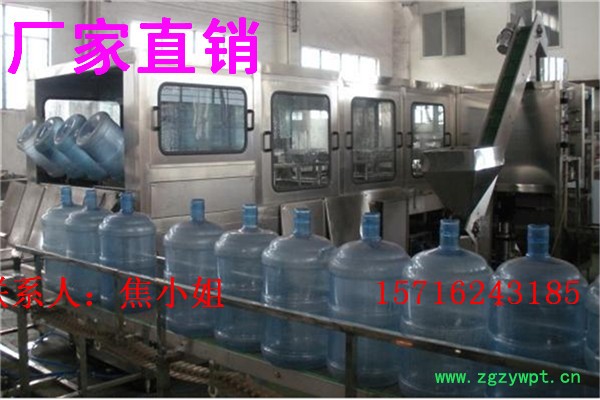全自动五加仑桶装水灌装生产线 桶装水灌装生产设备图4