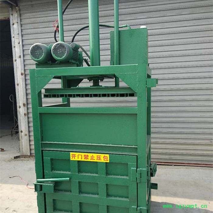 废旧边角料打包机 富兴机械** 中药材液压立式小型打包机图2