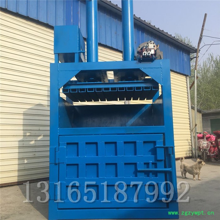 废旧边角料打包机 富兴机械** 中药材液压立式小型打包机图8