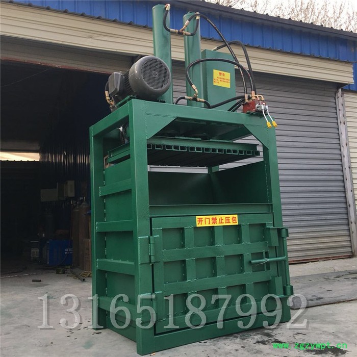 废旧边角料打包机 富兴机械** 中药材液压立式小型打包机图3