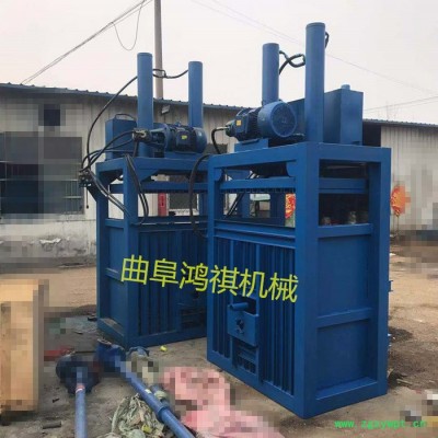 **液压打包机 半自动立式液压打包机 中药材全自动打包机