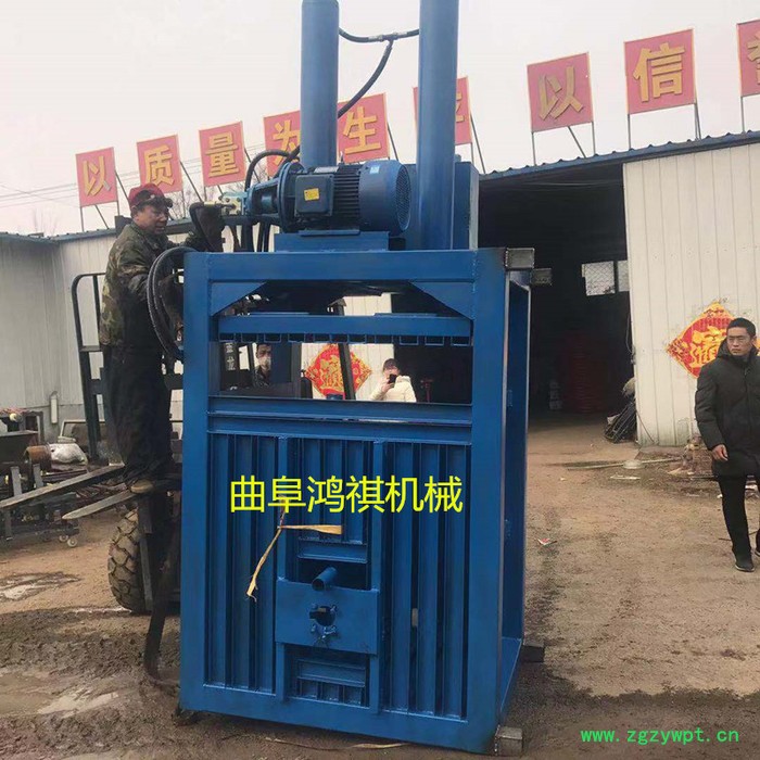 **液压打包机 半自动立式液压打包机 中药材全自动打包机图8