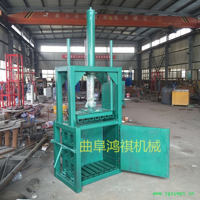 **液压打包机 半自动立式液压打包机 中药材全自动打包机图4