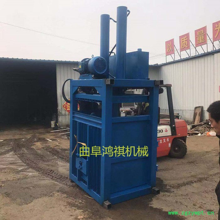 **液压打包机 半自动立式液压打包机 中药材全自动打包机图2