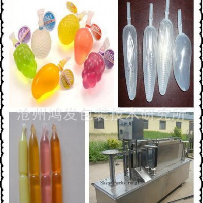 棒棒冰自动灌装生产线棒棒冰灌装充填机棒棒冰包装机