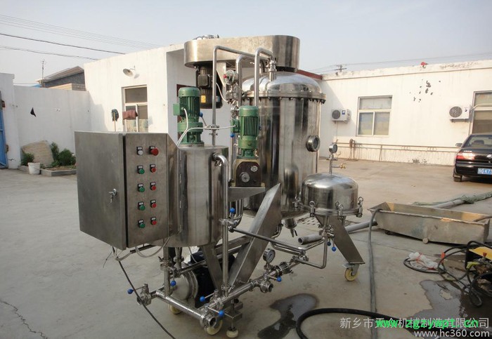 草药根压榨脱水机,不锈钢脱水机,甘肃枸杞子脱水机,低价中草药酒果蔬饮料灌装生产线不锈钢双螺?图4