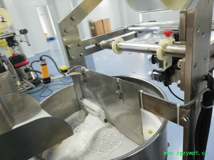 量杯B粉计量包装机全自动5克b粉包装机消毒剂粉末包装机 消毒粉瓶装包装灌装生产线