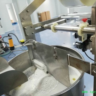 量杯B粉计量包装机全自动5克b粉包装机消毒剂粉末包装机 消毒粉瓶装包装灌装生产线