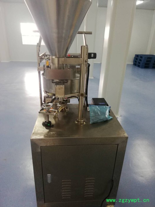 量杯B粉计量包装机全自动5克b粉包装机消毒剂粉末包装机 消毒粉瓶装包装灌装生产线图6