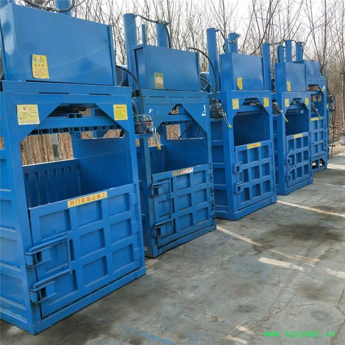 60型双缸中药材打包机 多用途压缩压块机地毯薄膜压缩机塑料打包机