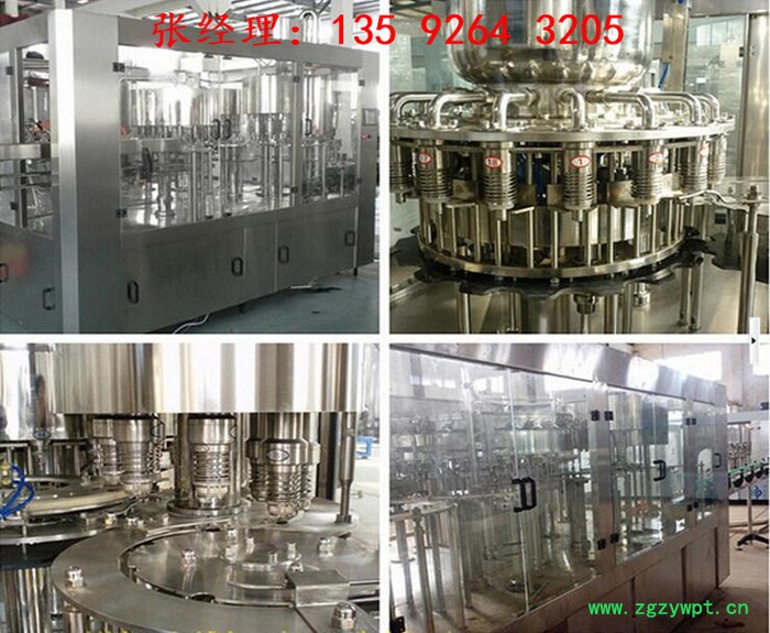 酸奶发酵灌装生产线设备--巴氏奶4000瓶每小时全套生产线价格-小型牛奶生产线全自动设备 酸奶生产设备图5