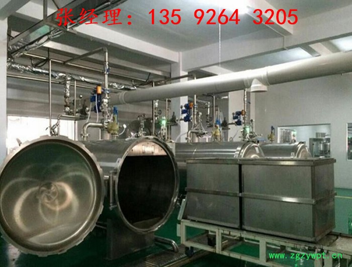 酸奶发酵灌装生产线设备--巴氏奶4000瓶每小时全套生产线价格-小型牛奶生产线全自动设备 酸奶生产设备图8