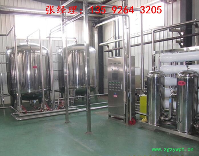 酸奶发酵灌装生产线设备--巴氏奶4000瓶每小时全套生产线价格-小型牛奶生产线全自动设备 酸奶生产设备图3