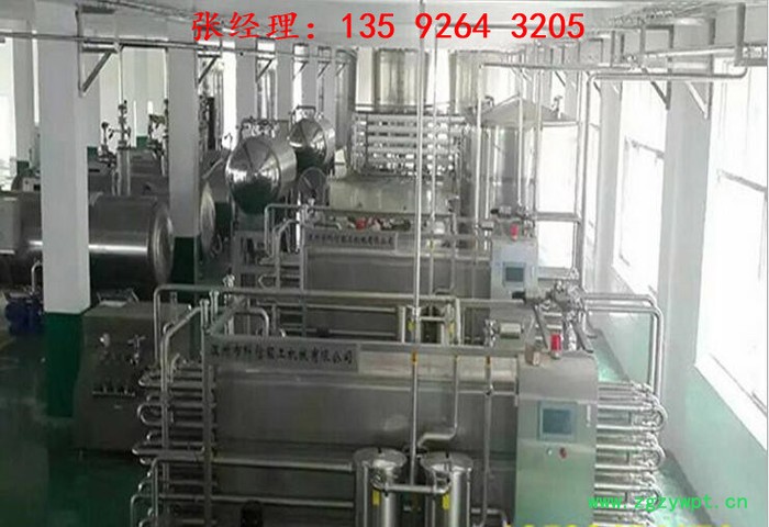 酸奶发酵灌装生产线设备--巴氏奶4000瓶每小时全套生产线价格-小型牛奶生产线全自动设备 酸奶生产设备图7