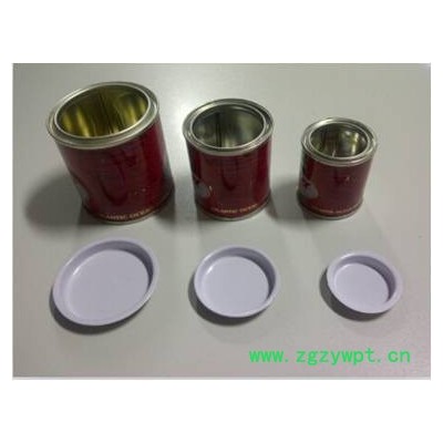 广州辉鑫科技全自动液体灌装生产线带码垛机械手涂料灌装设备自动灌装线