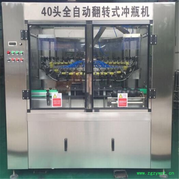 远创自动 灌装机山东聊城桃花酿灌装生产线制造商图4