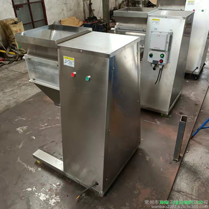 常州万宝 造粒设备厂家 母料造粒机 摇摆式制粒机设备 中药制粒机 实验室摇摆制粒机图3