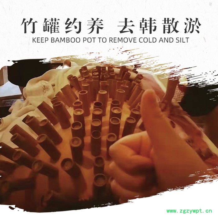 火动力蜂竹颐养套盒 紫竹微排 紫竹罐 竹盒 中药竹罐 拇指罐 水煮竹罐 36个竹罐 紫竹养生图2