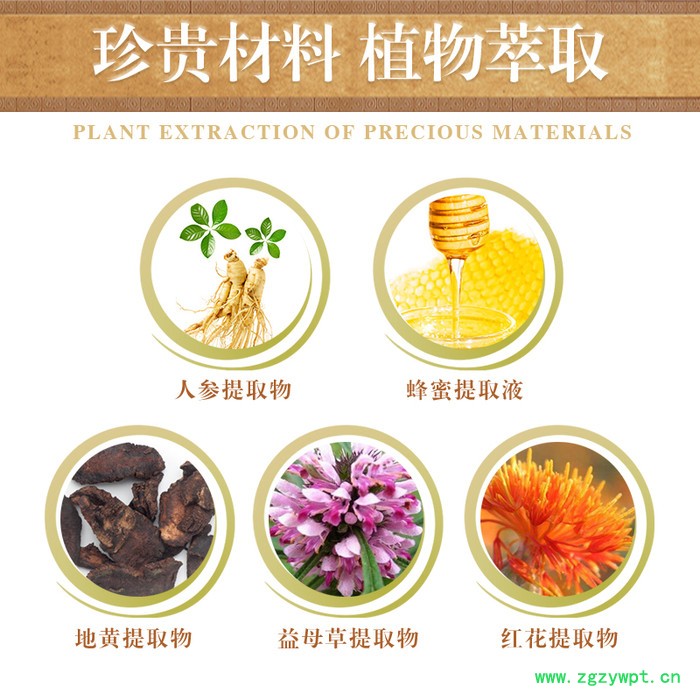 火动力蜂竹颐养套盒 紫竹微排 紫竹罐 竹盒 中药竹罐 拇指罐 水煮竹罐 36个竹罐 紫竹养生图3