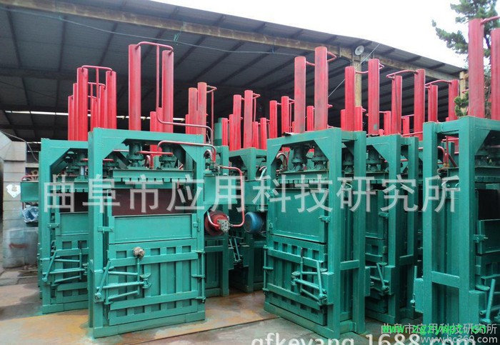 科阳牌废纸打包机棉花打包机中药材打包机   锯末打包机专业制造图7