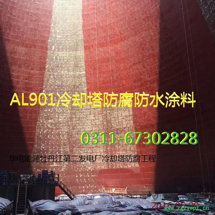 胜发F66 食品级防霉涂料_中药发酵间防霉漆 牛奶厂防潮内墙漆_制剂车间防腐墙面漆图8