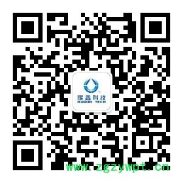 辉鑫科技DCS-ZD30G2JGFY 双头定量灌装 自动灌装机械生产厂家 全自动液体灌装机设备生产线图2