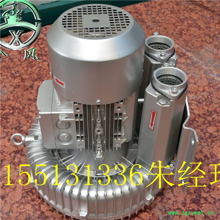 YX-51D-2 高压旋涡式风机 注塑机、自动上料烘干机、液体灌装机图2