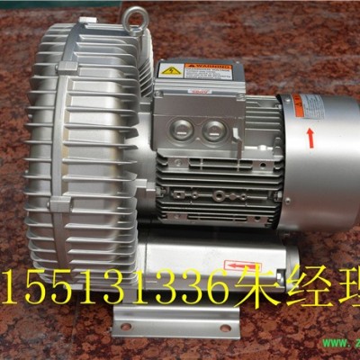 YX-51D-2 高压旋涡式风机 注塑机、自动上料烘干机、液体灌装机